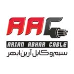 سیم و کابل آرین ابهر